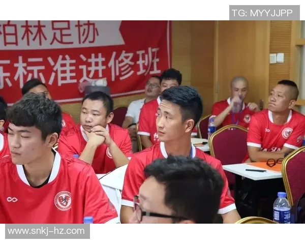 如何获得足球C级教练证提升你的教练水平与职业发展机会 如何获得足球C级教练证提升你的教练水平与职业发展机会